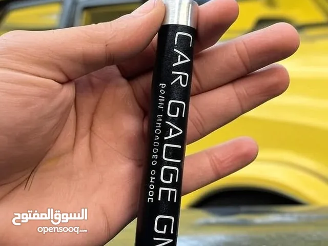 اوعى حد يغفلك ...قلم قياس دهان السيارات الجامبو 16 مم – اكتشف حالة سيارتك بدقة... اشتري صح وانت مطمن