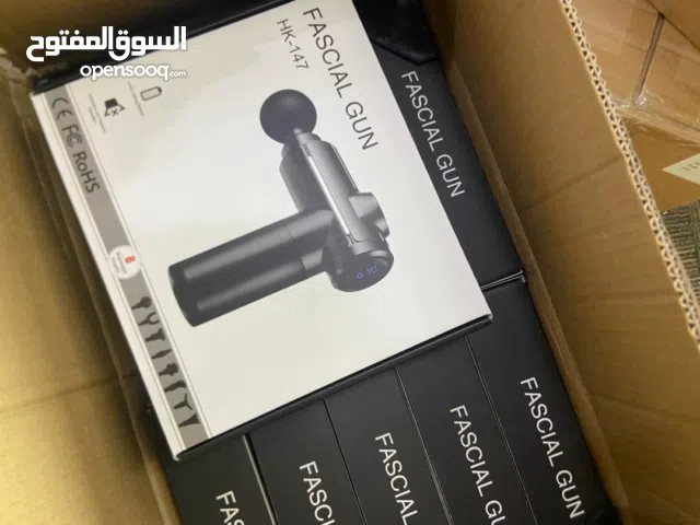 مسدس التدليك الذكي – راحة فورية بعد كل تمرين! شاهد الوصف: