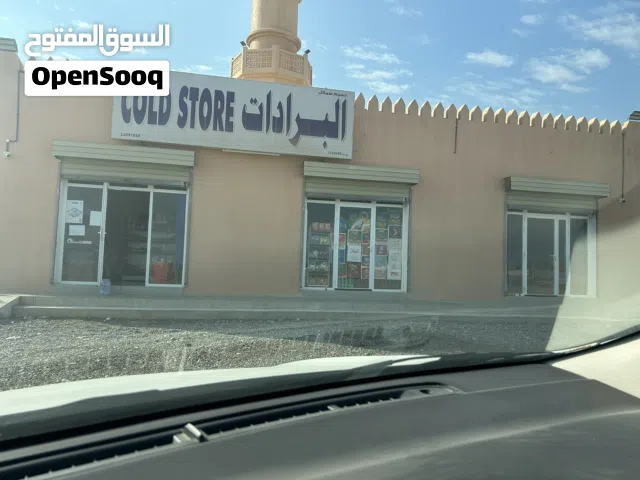 محلات للبيع بكامل الاغراض مع السجل التجاري