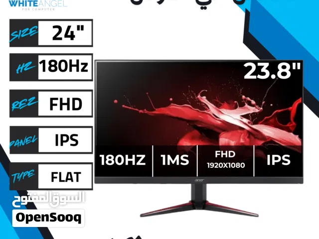 شاشة العاب GAMING MONITOR Acer 24" 180Hz IPS