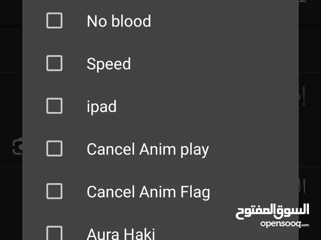تجذير انفنكس بشكل كامل