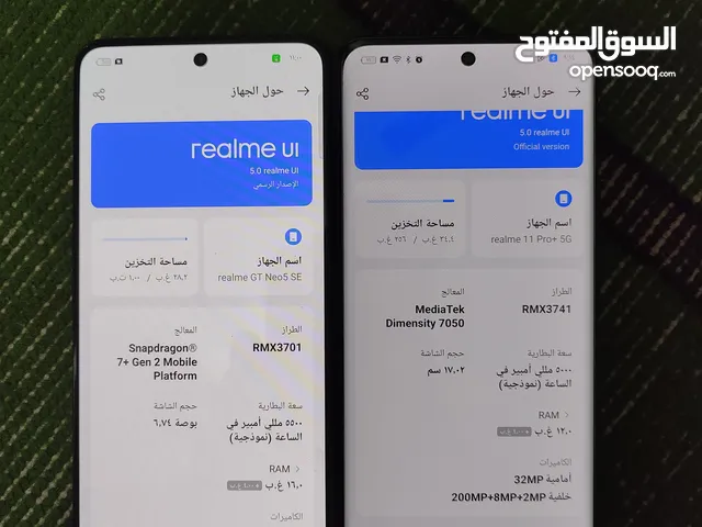 Realme 11 Pro Plus 256 GB in Baghdad