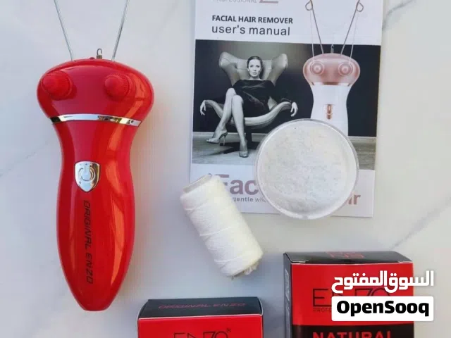 جهاز ازاله الشعر اينزو