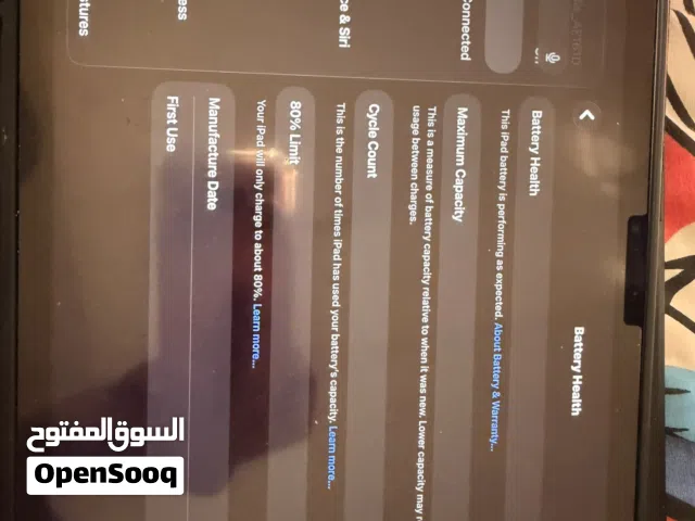 ايباد اير7 m3 2025