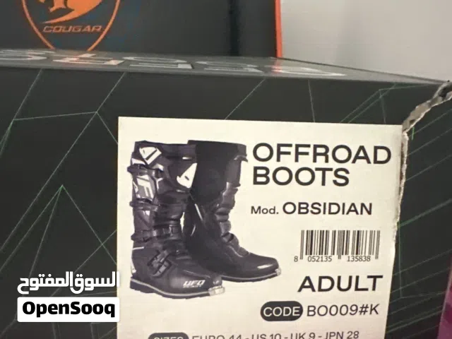 جوتي كروز افرود