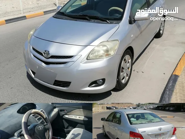 للتواصل اتصال فقط