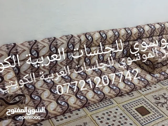 .تم تخفيض الاسعار الجلسات العربية من 325الى 310 كعدة عربية كويتي جديد ربل 13ونص متر 7 منادر 12 مساند