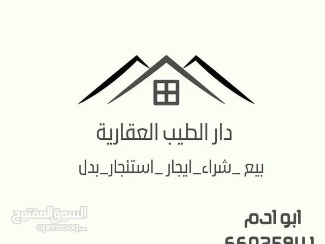 0 m2 4 Bedrooms Apartments for Rent in Mubarak Al-Kabeer Al-Qurain