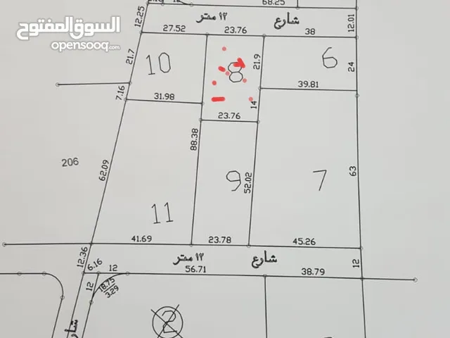 Residential Land for Sale in Irbid Jumha