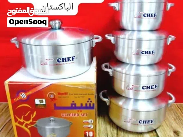 متوفره صفاریات طقم کامل