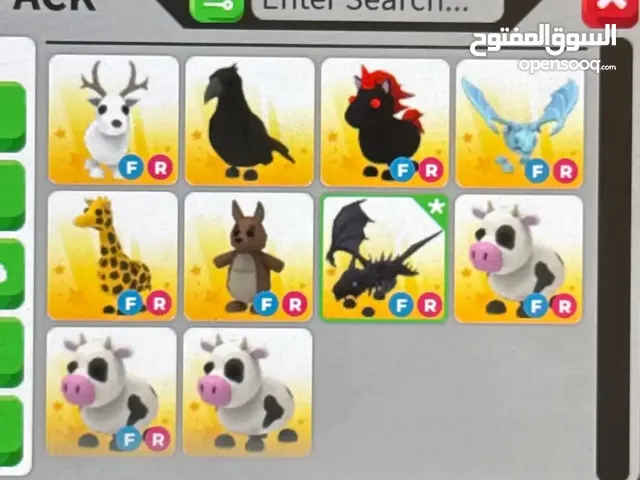 بيع حيوانات ادوبت مي بأسعار مناسبة