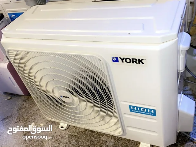 York 1.5 to 1.9 Tons AC in Basra