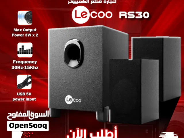 سماعات سبيكر من ليكو للكمبيوتر والمكاتب Lecoo RS30  Speakers RGB