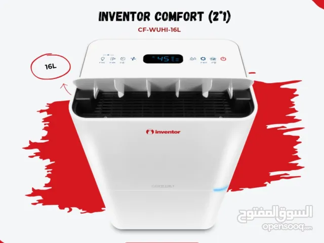 جهاز سحب الرطوبة وتنقية الهواء الاوروبي من انفينتور أعلى جودة بأفضل الأسعار