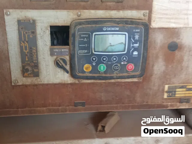 مواد كهرباء