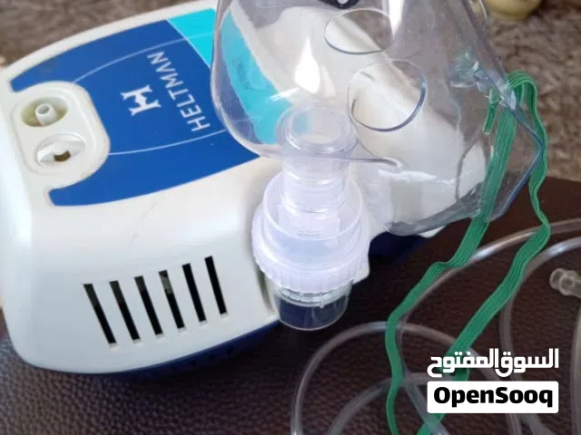 جهاز استنشاق بخار نببولايزر