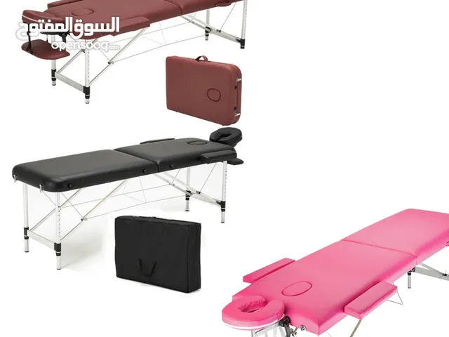 سرير الحجامه و المساج المنيوم
