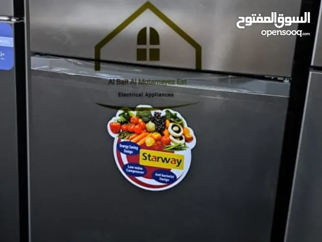 Other Refrigerators in Jeddah