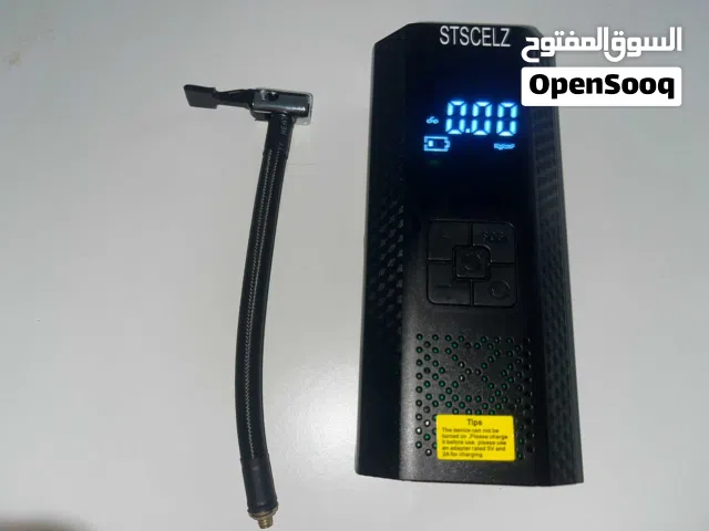 للبيع بمب هواء ،سيارات،سياكل،سكوترات