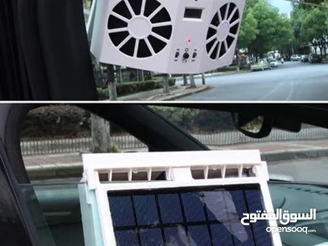 مروحة تهوية للسيارة تعمل بالطاقة الشمسية  جهاز عبارة عن مروحة مزدوجة يعمل بالطاقة الشمسية يس