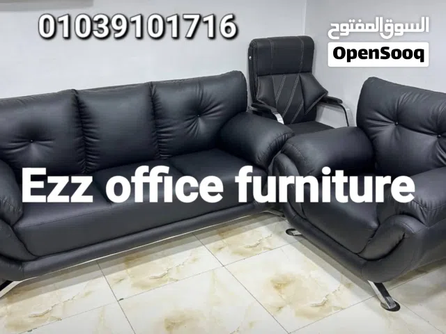 انتريه استقبال مودرن فايبر جلد مستورد
