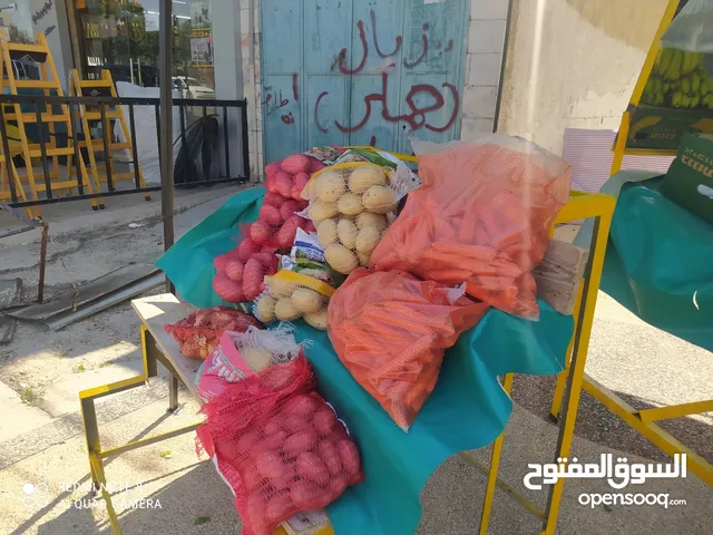 استاندات للبيع