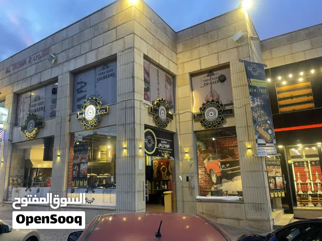 مطعم للبيع شاورما و سناكات في منطقة خلدا