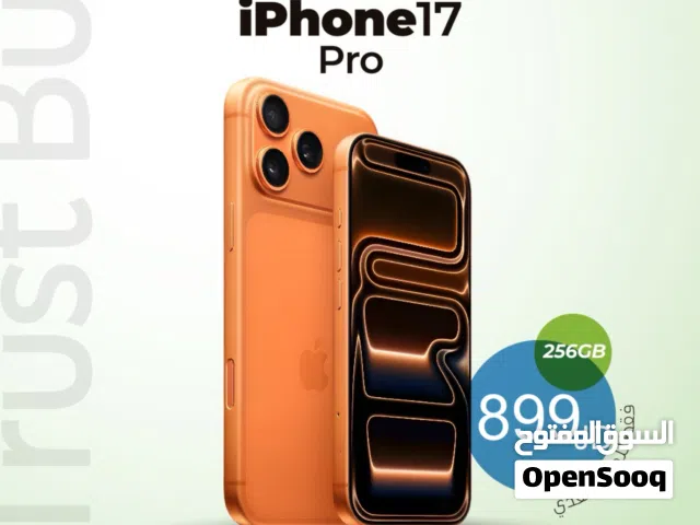 APPLE IPHONE 17 pro 256 GB new ابل ايفون 17 برو 256 جيجا جديد  كفاله ابل سنه وترست باي 3 سنوات  باقل