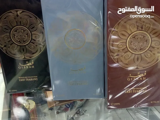 عطر قصه للبيع ثلاث حبات