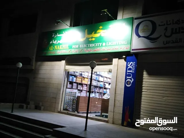 60 m2 Shops for Sale in Amman Dahiet Al-Nakheel