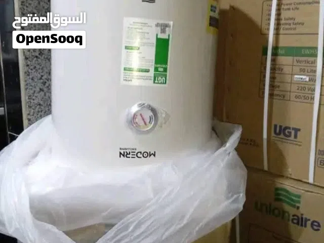 سخان يونيون آير 50 لتر  ضمان الشركه 5 سنين   حماية من الحرارة الزائدة, صمام تصريف الضغط  سخان مياه ب