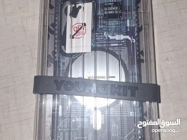 غلف للبيع قبل لتفوض