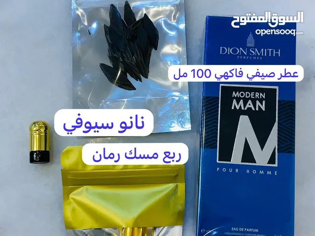 باقه ذهبيه توصيل مجاني