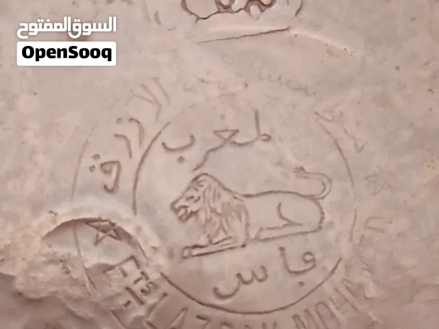 أواني قديمة