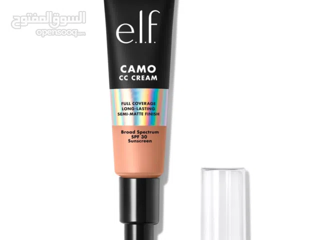 Elf camo foundation