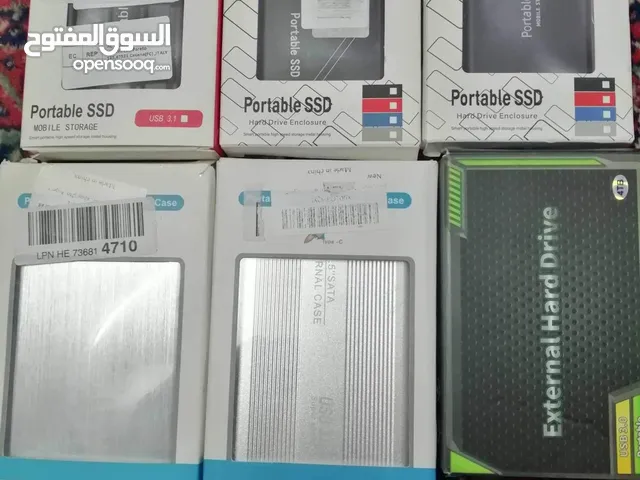 Windows Other for sale  in Basra