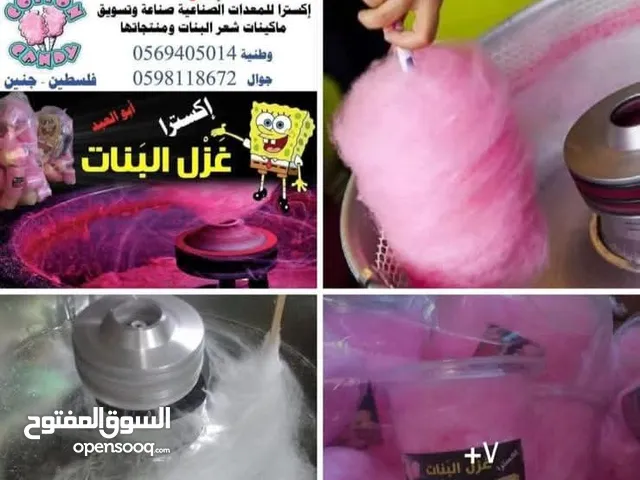 ماكينة إنتاج شعر البنات الأصلية صناعية تتحمل ضغط شغل ساعات متواصلة