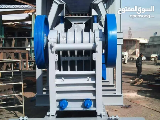 مشىروع انشالله مصنع للكسارات