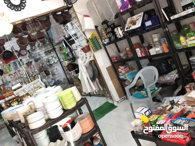   Shops for Sale in Mafraq Al-Hay Al-Janoubi