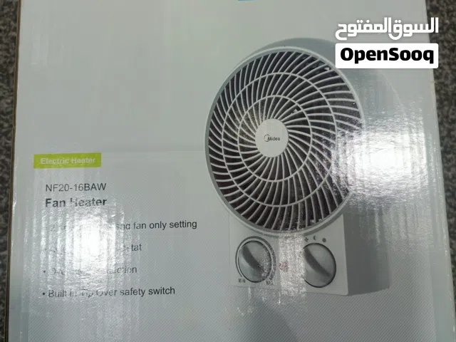 مدفأة هواء بحاله الوكاله