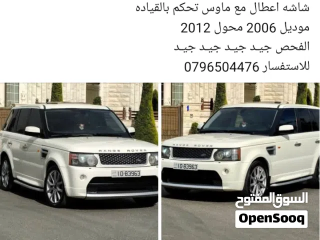 مطلوب معلم بناشر