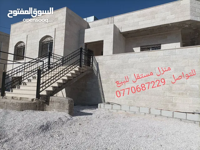 220 m2 5 Bedrooms Townhouse for Sale in Jerash Other