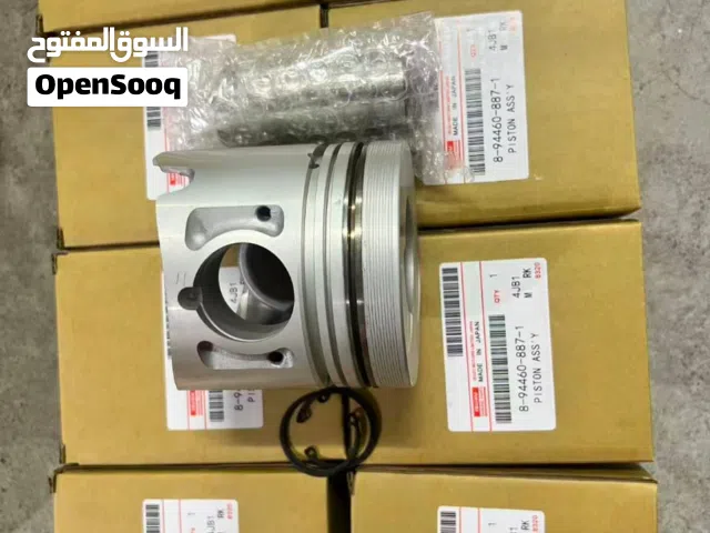 Parts for heavy Equipments