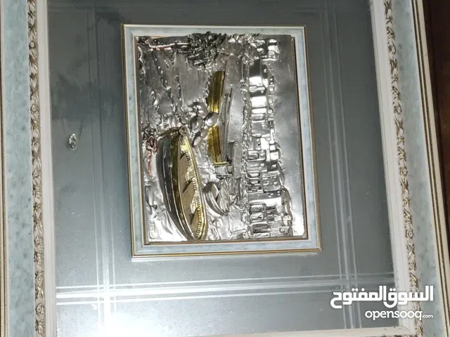 مستلزمات منزل