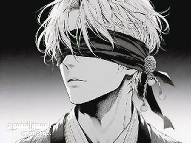 يوسف هيثم سعدون