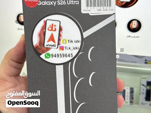 Samsung Galaxy S26 Ultra 256 GB in Al Dakhiliya