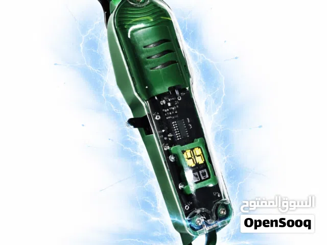 مكينة حلاقة