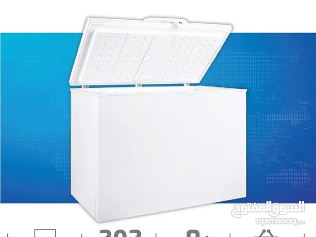 National Electric Freezers in Amman