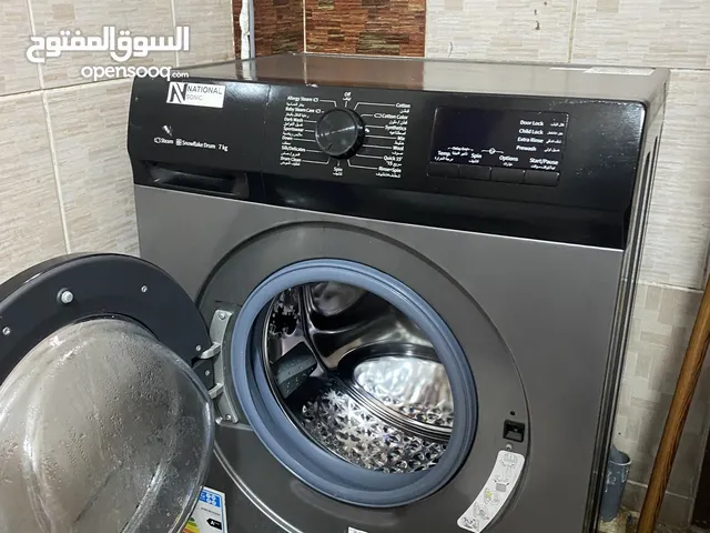 National Sonic 7 - 8 Kg Washing Machines in Amman