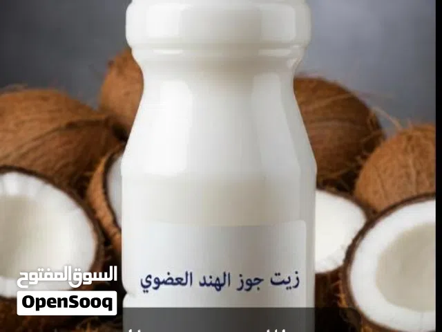 زيوت طبيعية للعناية بالشعر والبشرة والصحة